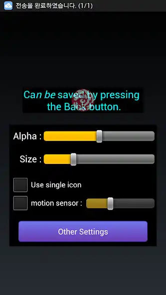 Play Appsticker Pro [Quick Launch] as an online game Appsticker Pro [Quick Launch] with UptoPlay